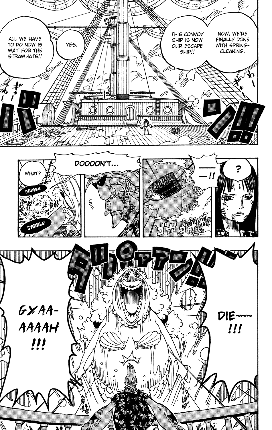 One Piece, Chapter 424 image 03